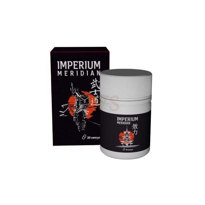 Imperium Meridian - Kapseln für die Potenz