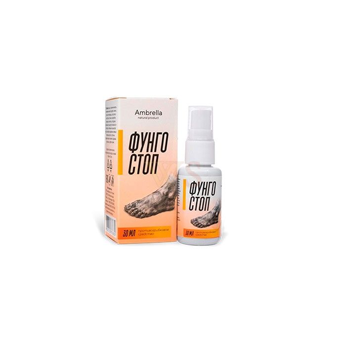 FUNGO STOP - spray împotriva ciupercilor