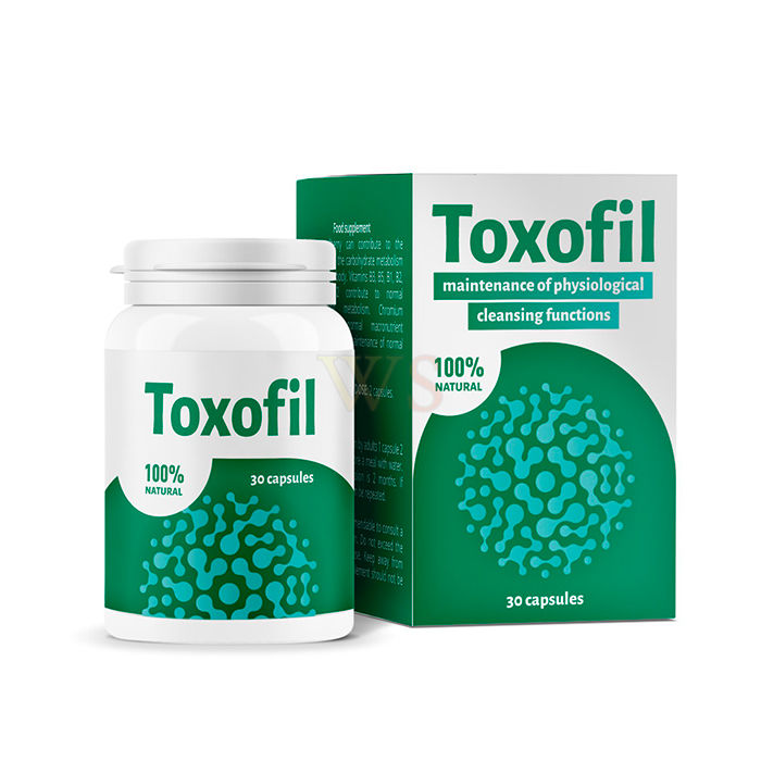 Toxofil - капсулы от болезней жкт